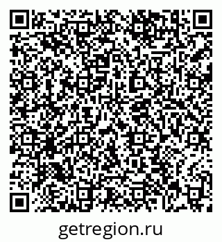 79639190840