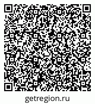 79639190848