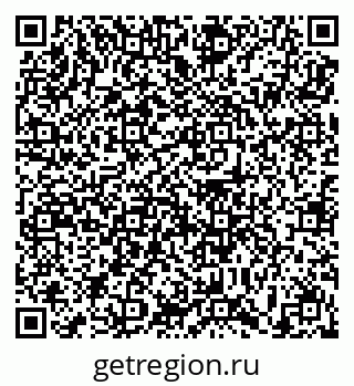79639190865