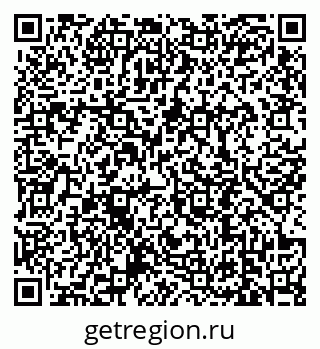 79639190866