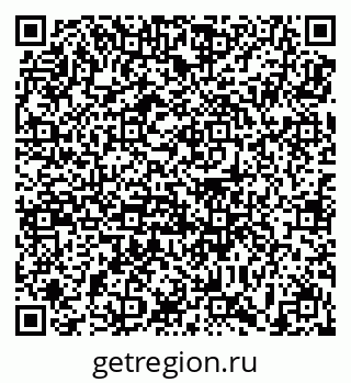 79639190867