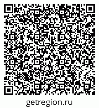 79639190868