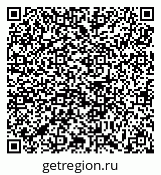 79639190870
