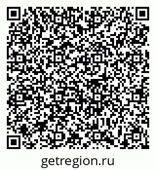 79639190872