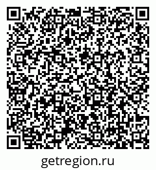 79639190992