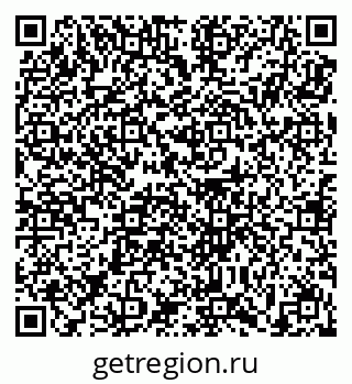 79639190993