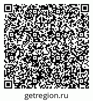 79639191070
