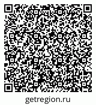 79639191170