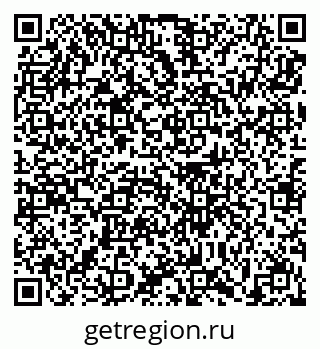 79639191186