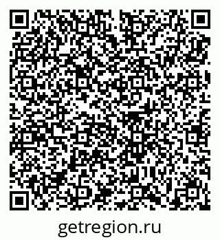 79639191188