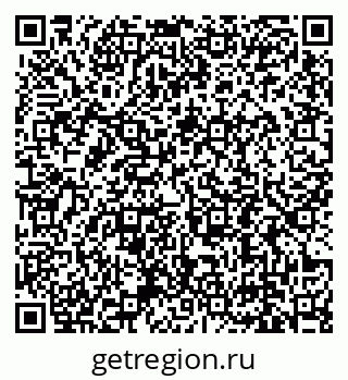 79639191190