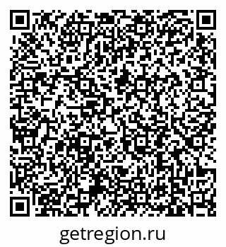 79639191192