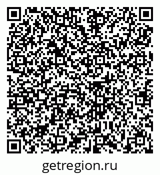 79639191194