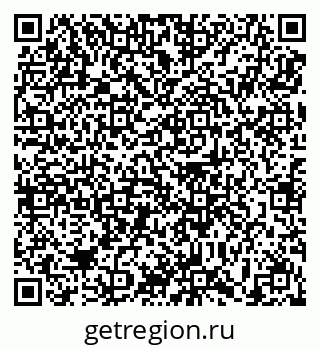 79639191201