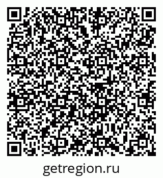 79639191230