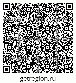 79639191232