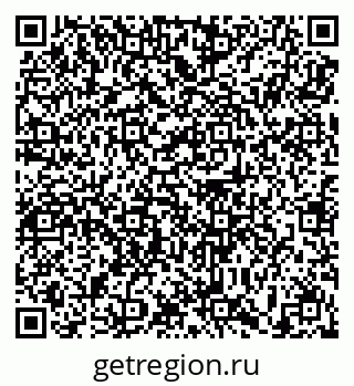 79639191233