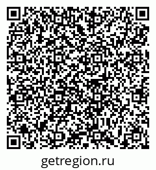 79639191234