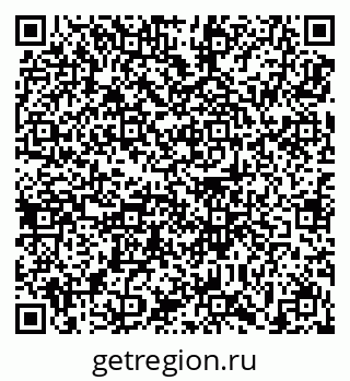 79639191250