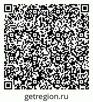 79639191259