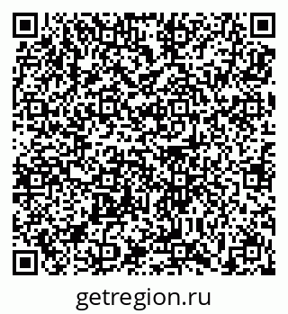 79639191284