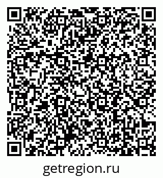79639191320