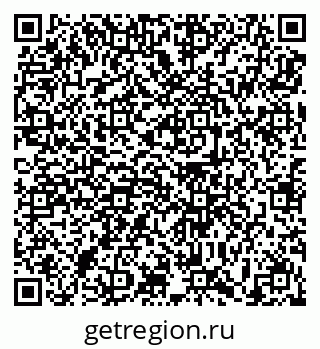 79639191410