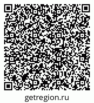 79639191470