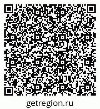 79639191490
