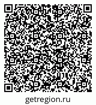 79639191866