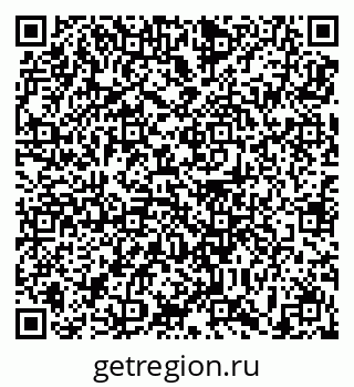 79639191874