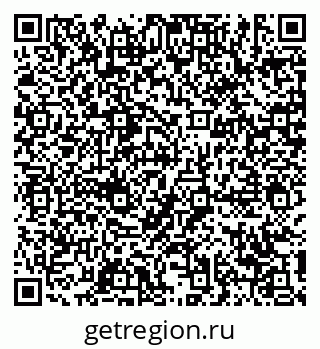 79639191889