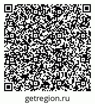 79639191932