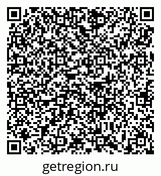79639191990