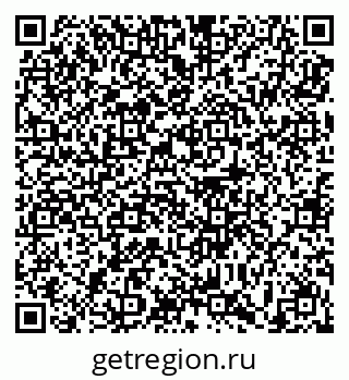 79639192000