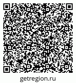 79639192001