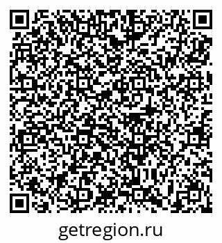 79639192004