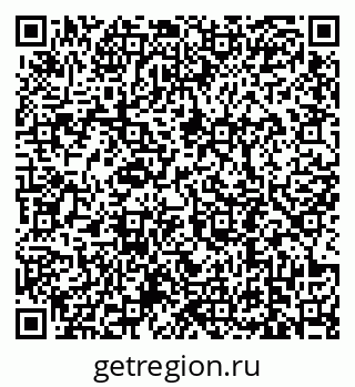79639192006