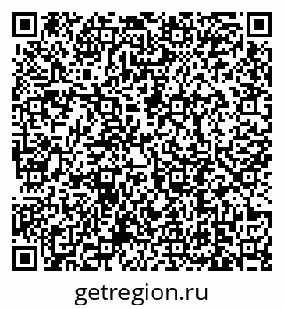 79639192010