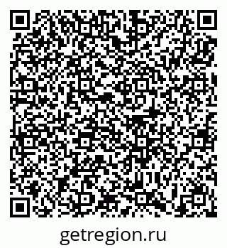 79639192016