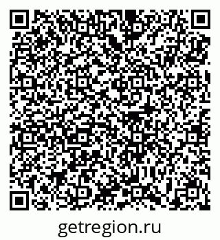 79639192019