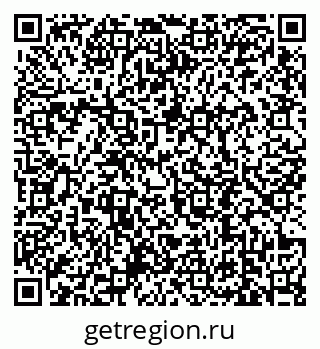 79639192020