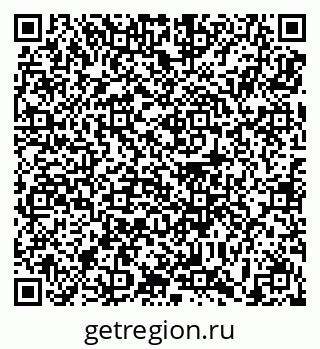 79639192023