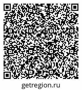 79639192025