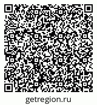 79639192026
