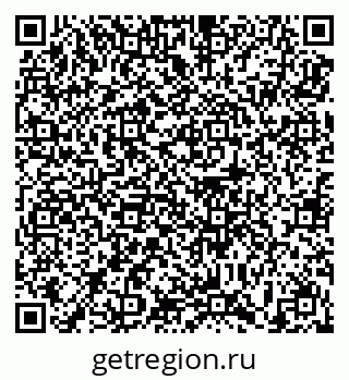 79639192065