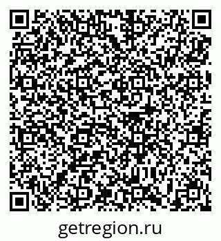 79639192086