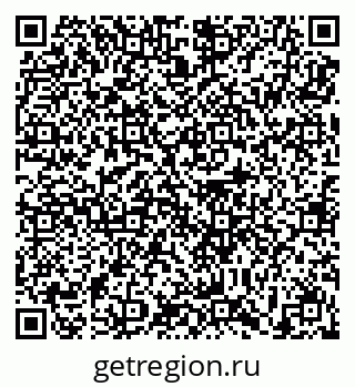 79639192120