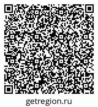 79639192130