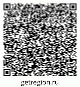 79639192145